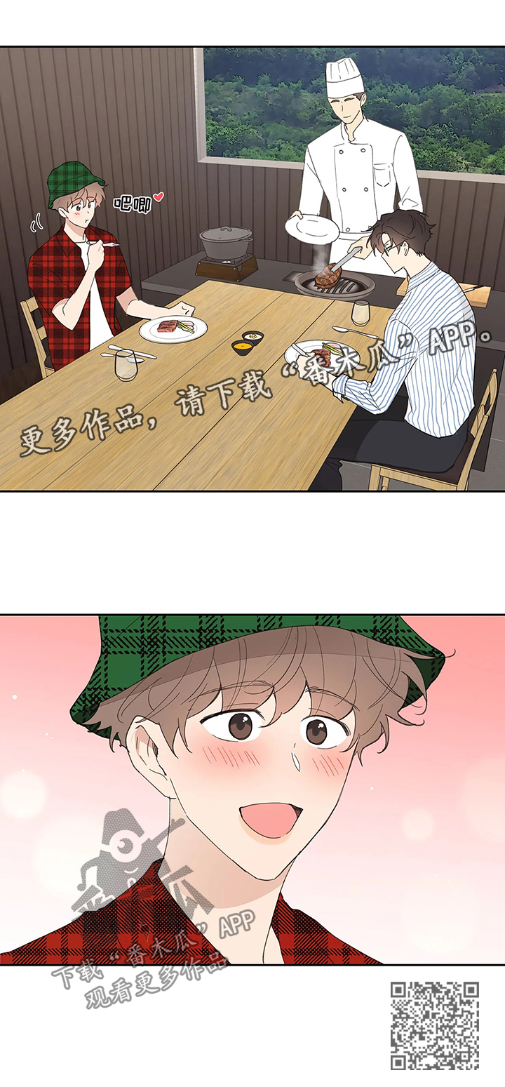 第56章：回国12