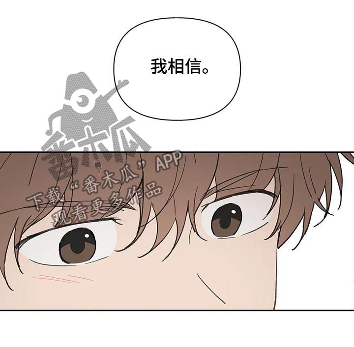 第122章：不能这样11