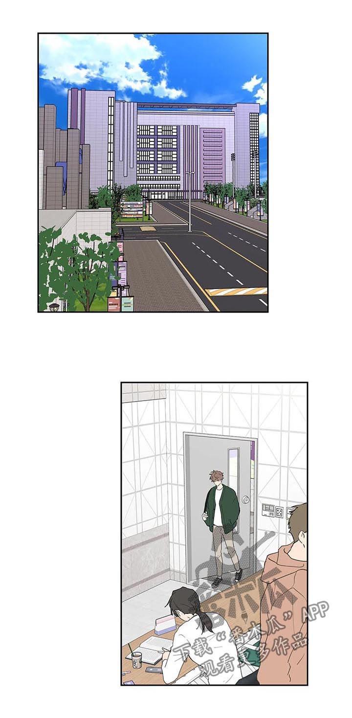 第120章：平静14
