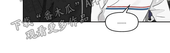 第144章：【番外】这样就好11