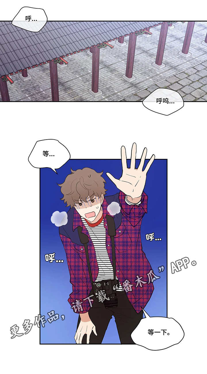 第22章：老外4