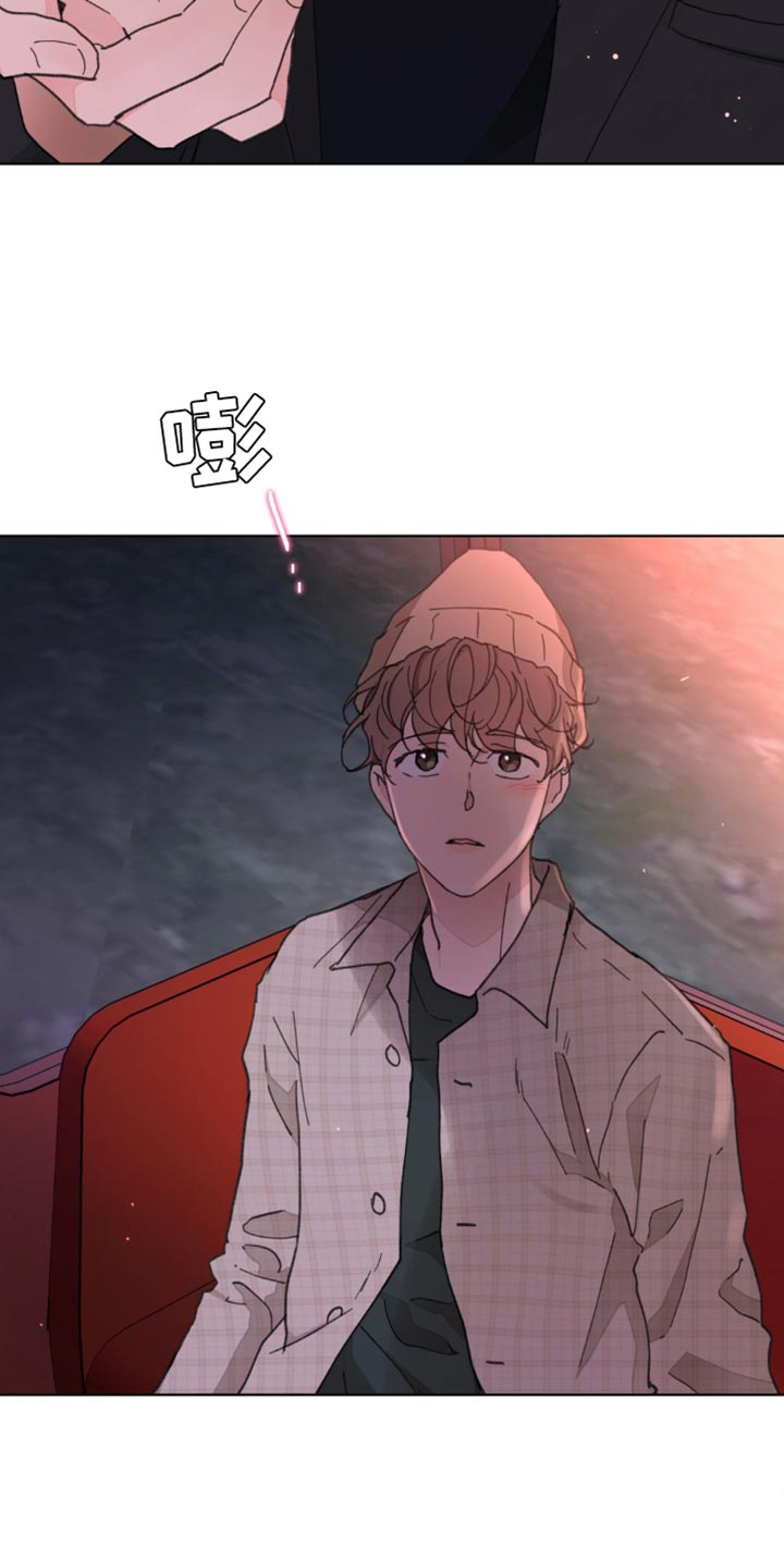 第147章：【番外】总是被吸引20