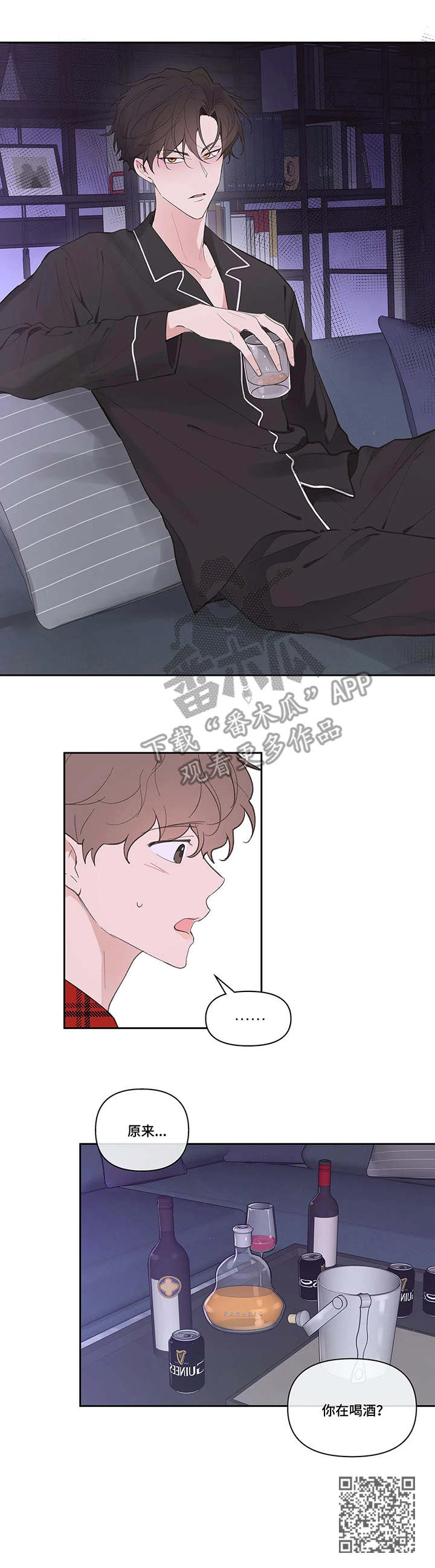 第36章：生日9