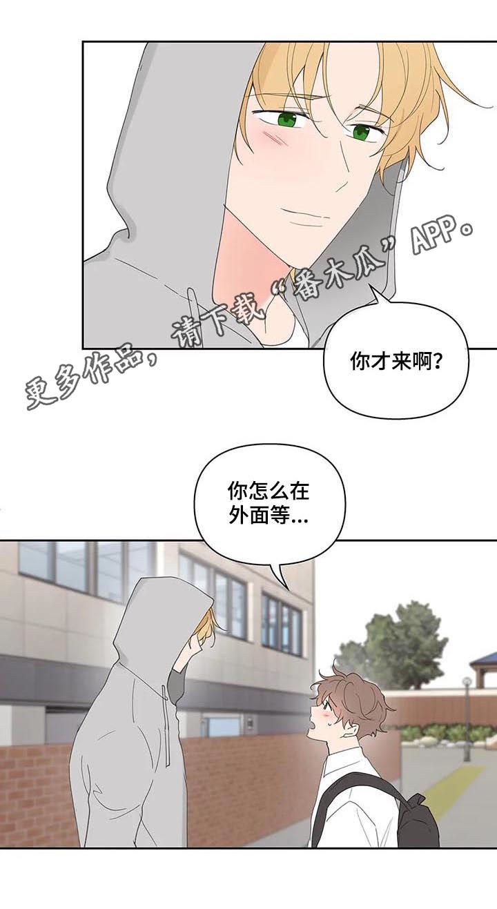 第68章：吃饭0