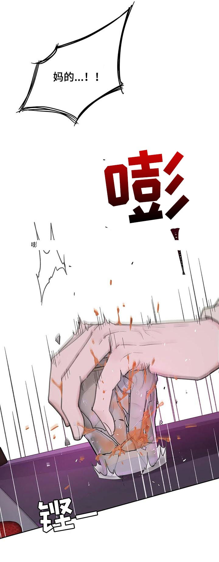 第118章：记忆2