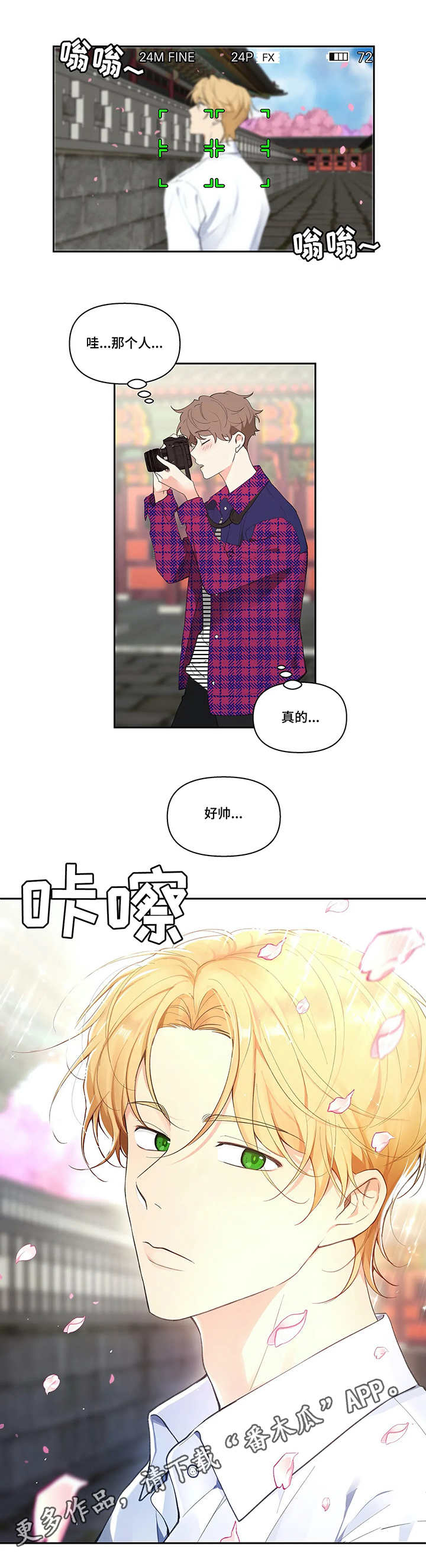 第22章：老外0