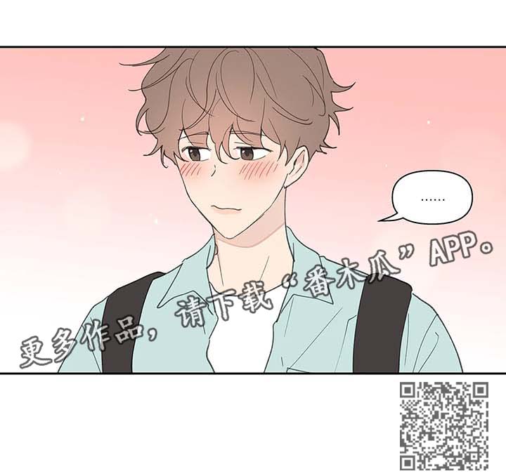 第54章：清醒13