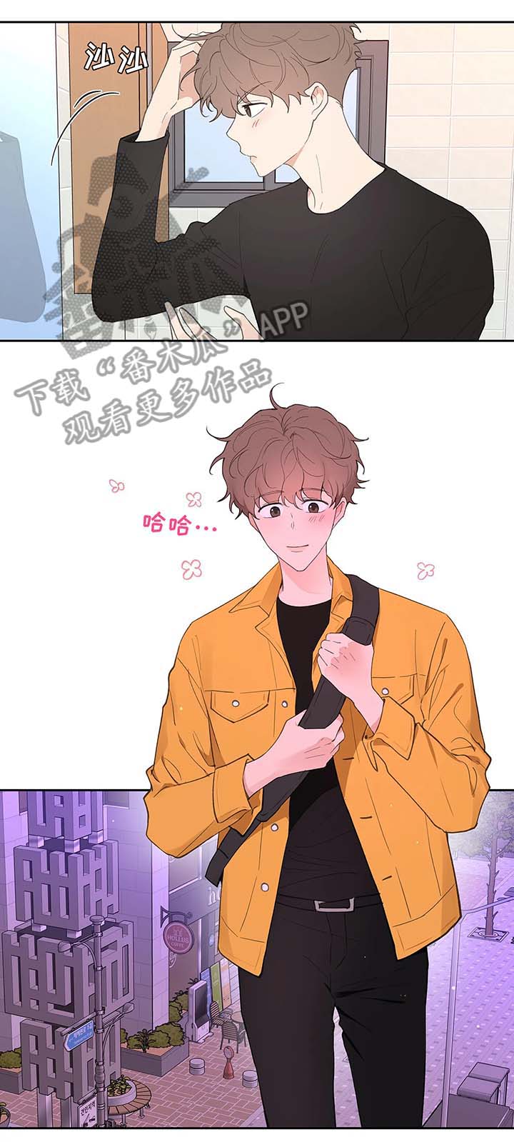 第31章：平凡9