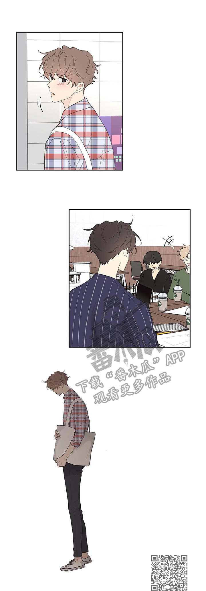 第42章：欲言又止9