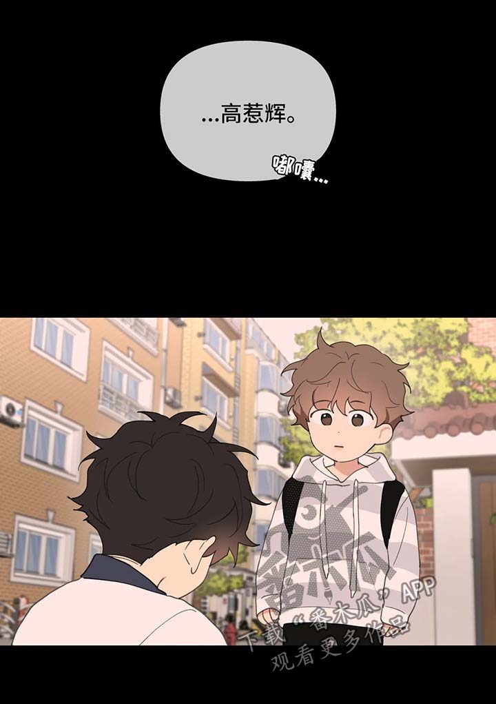 第78章：喜欢漂亮的0