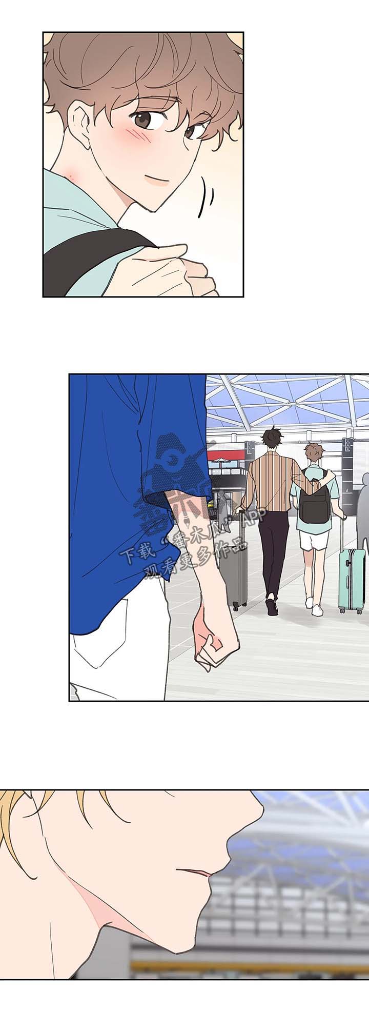 第55章：强势15