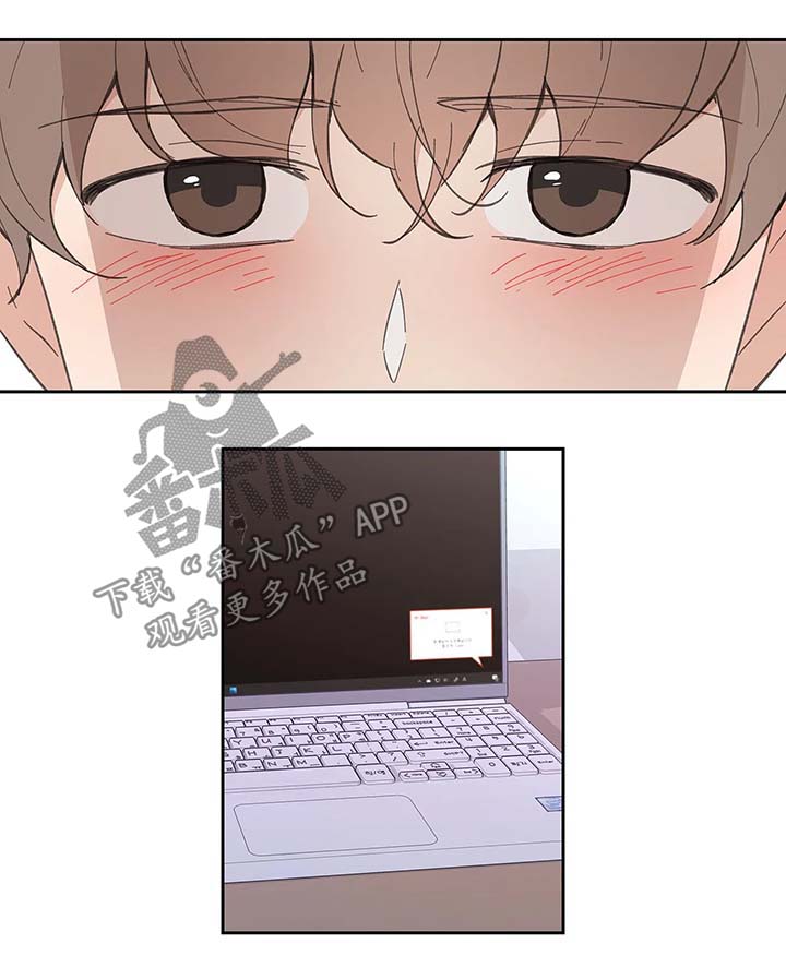 第33章：回家12