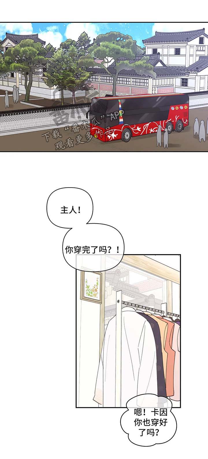第70章：拍照纪念0