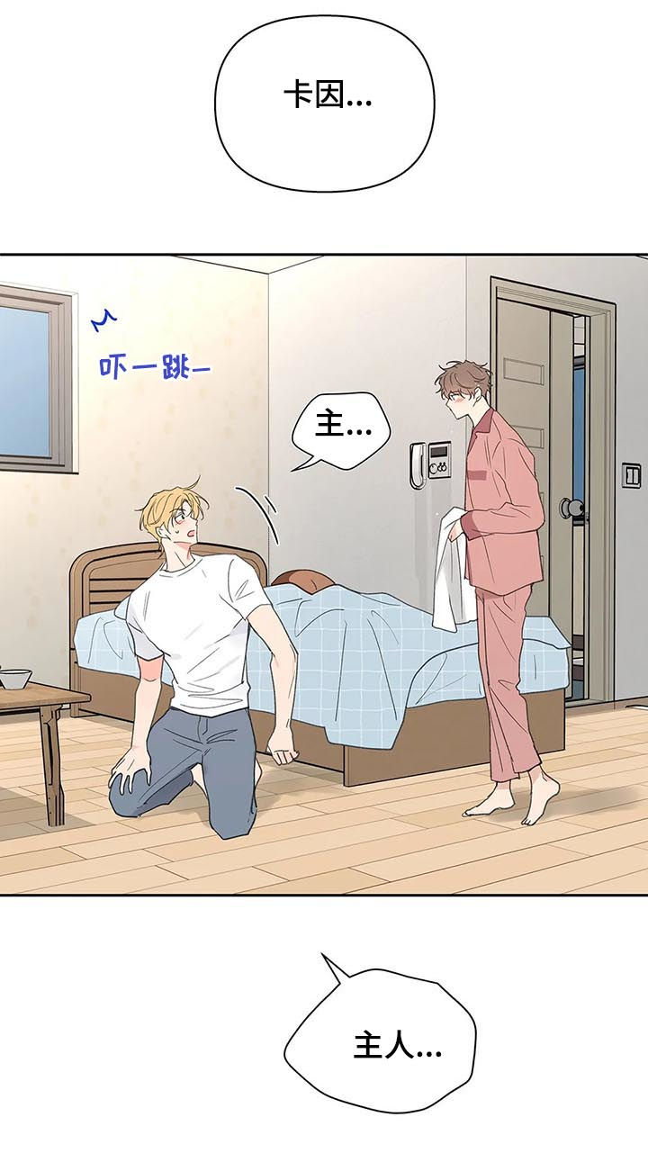 第109章：自责21