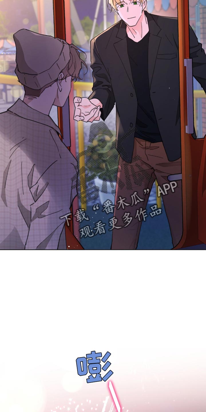 第147章：【番外】总是被吸引18
