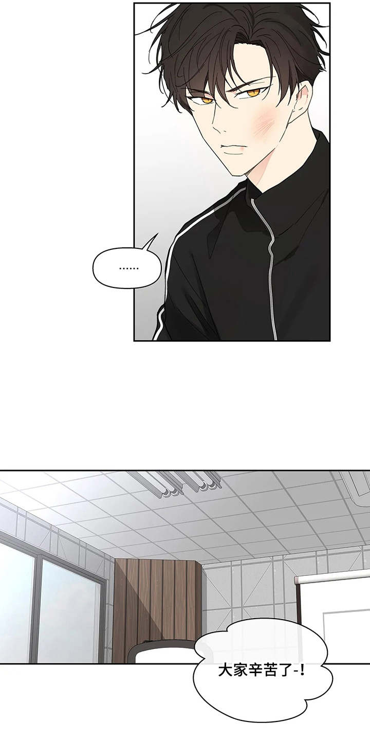 第144章：【番外】这样就好9