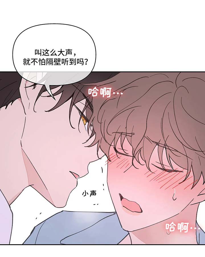 第50章：反复9
