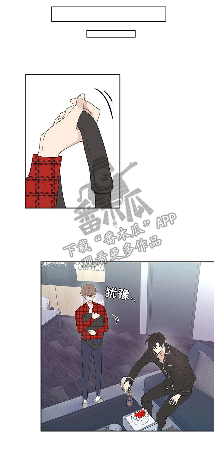 第39章：流言蜚语0