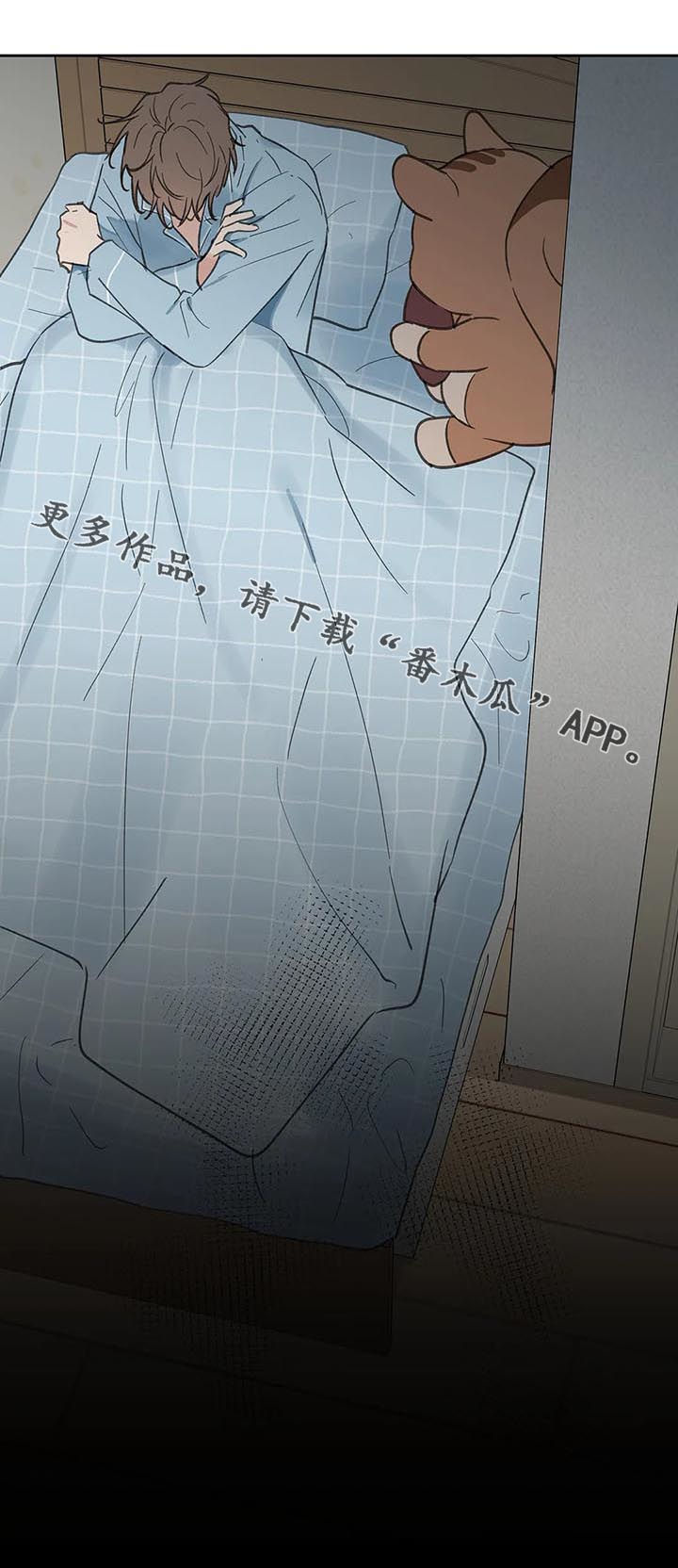 第119章：动摇24