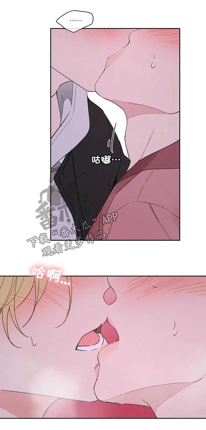 第108章：赶紧好起来5