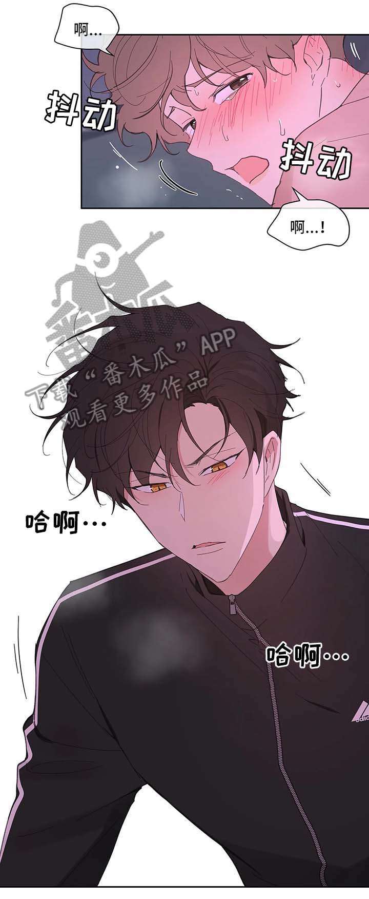 第29章：第一次7