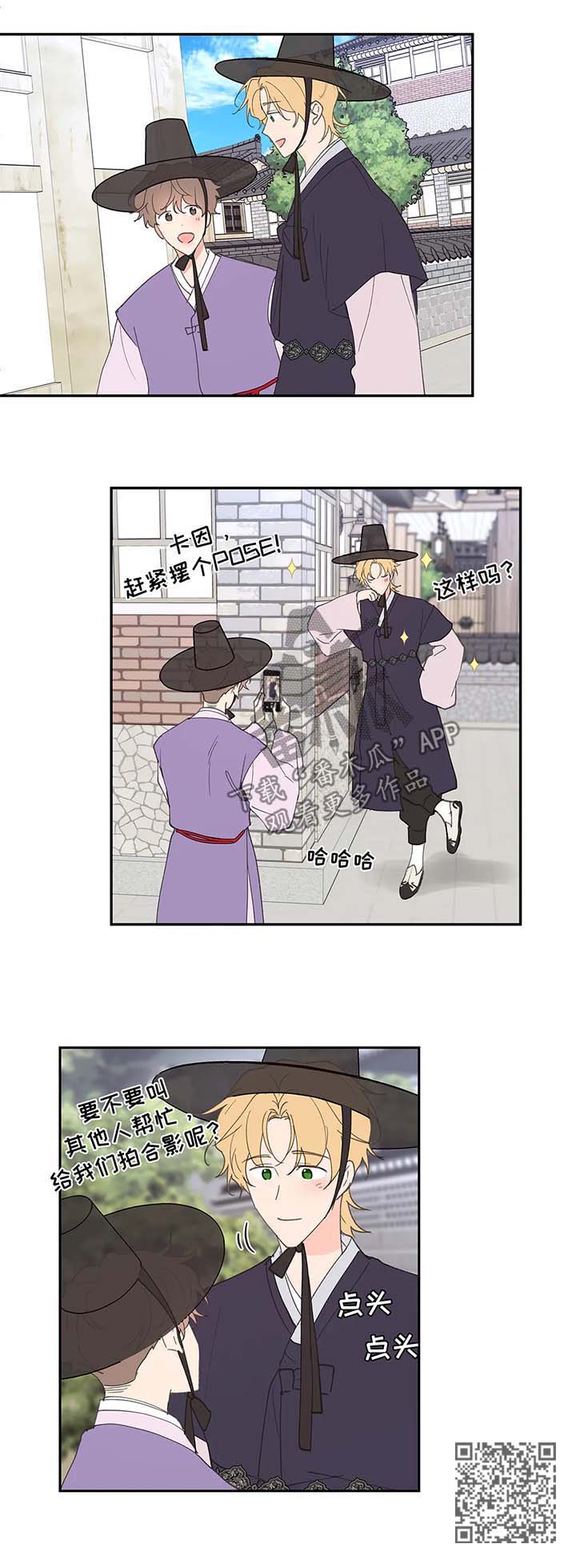 第70章：拍照纪念5