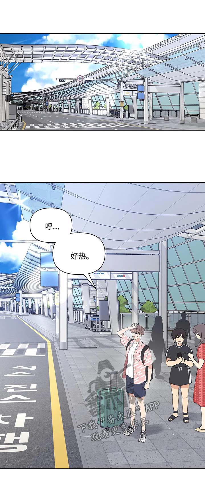 第45章：再次见面10