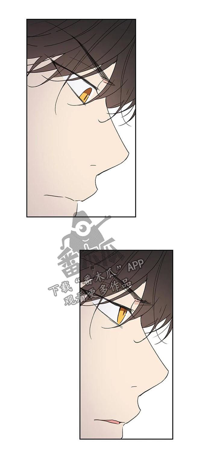 第115章：学长到访14