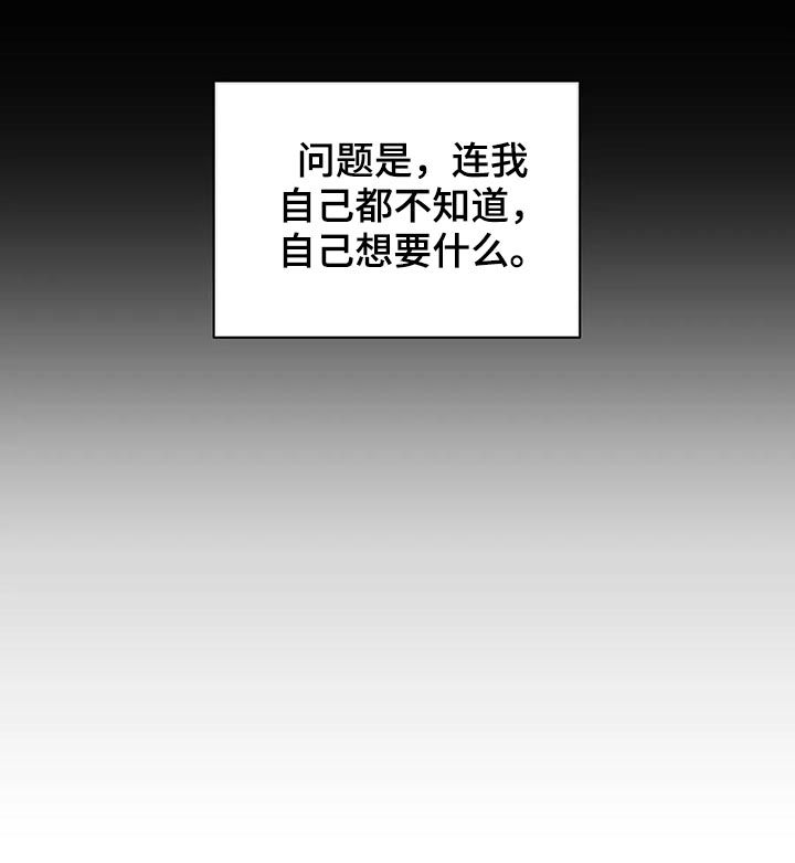 第112章：零分17