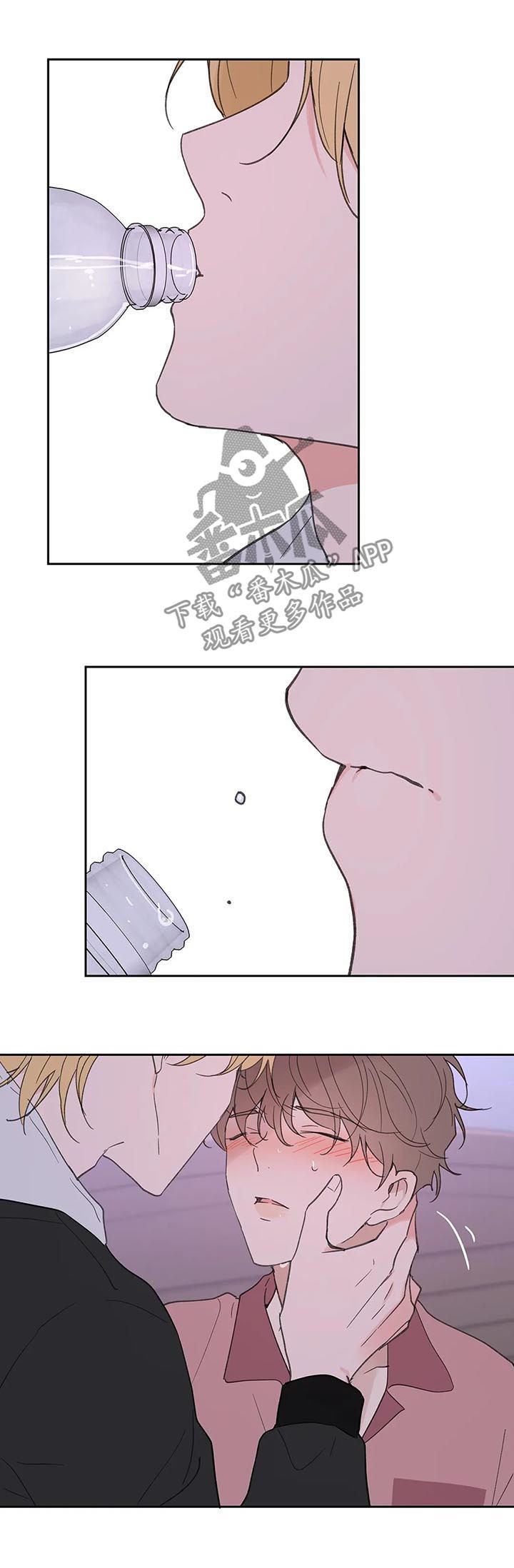 第107章：喂药20