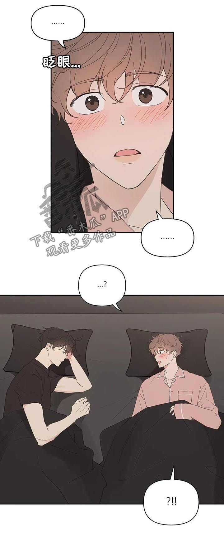 第67章：回家0