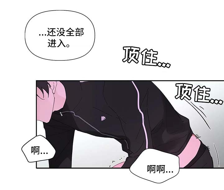 第29章：第一次4