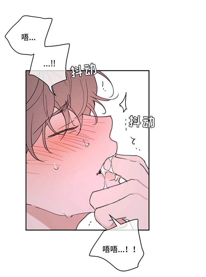第51章：亲密1