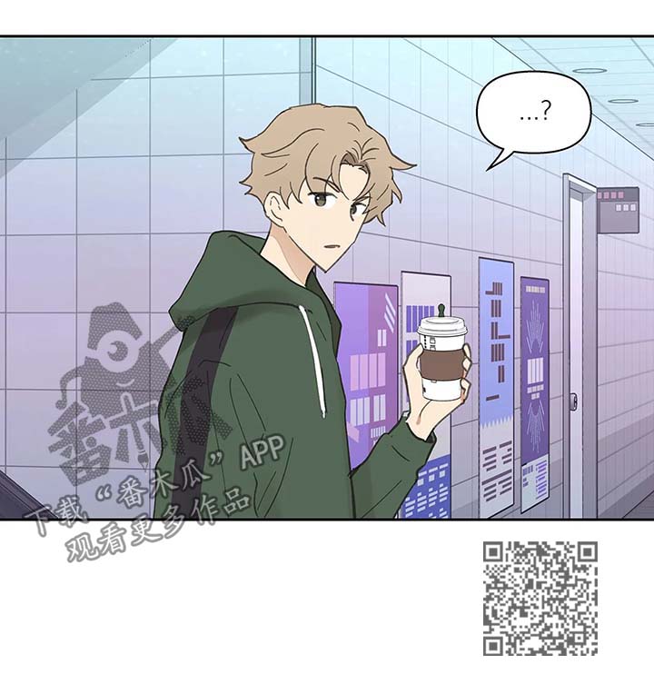 第35章：误会9