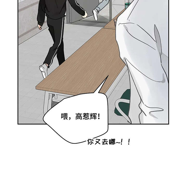 第141章：【番外】拽走15