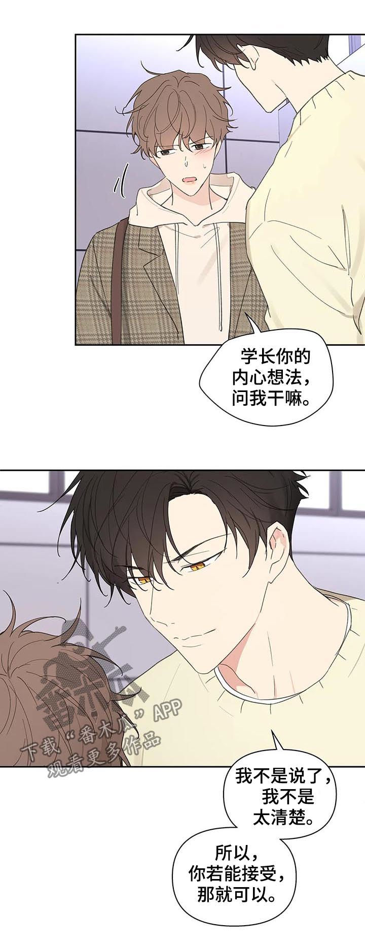 第112章：零分1