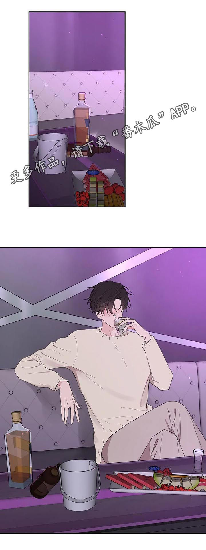 第118章：记忆0