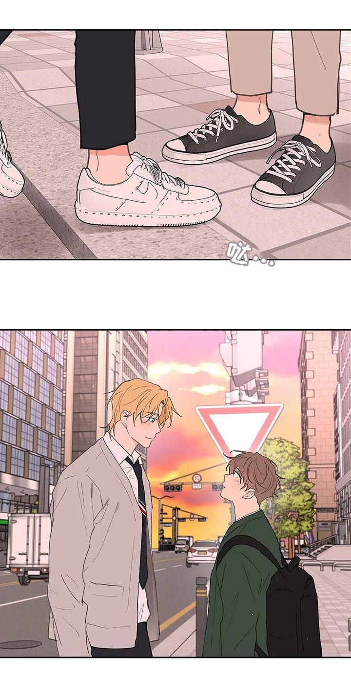 第123章：我想被爱17