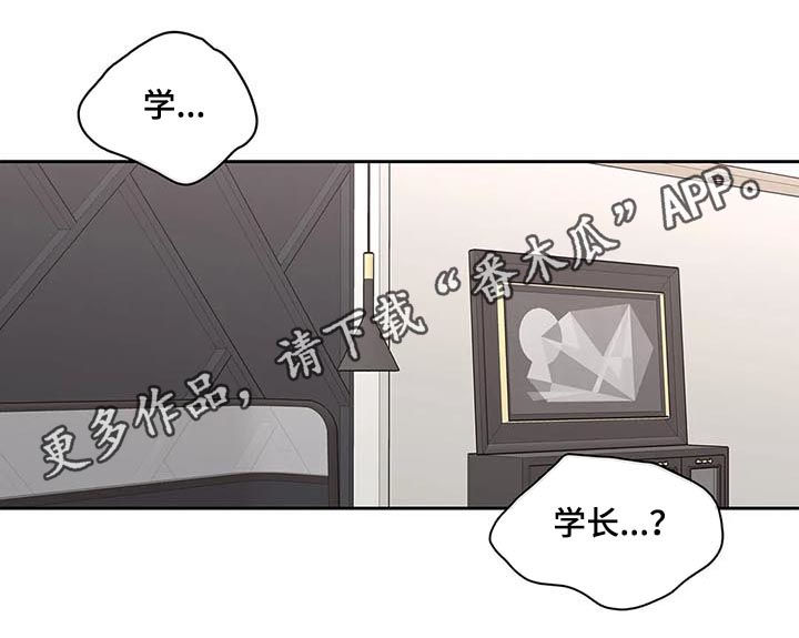 第64章：体验0