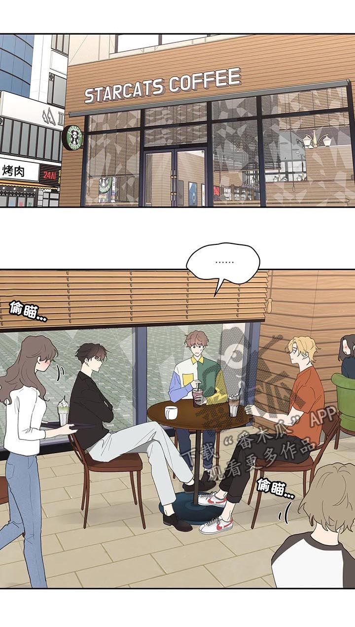 第58章：学生证11