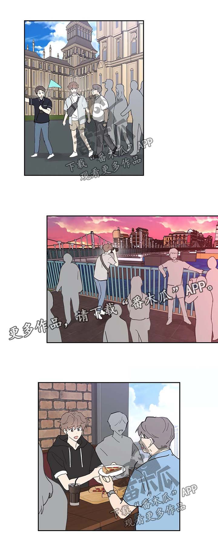 第47章：一间房8
