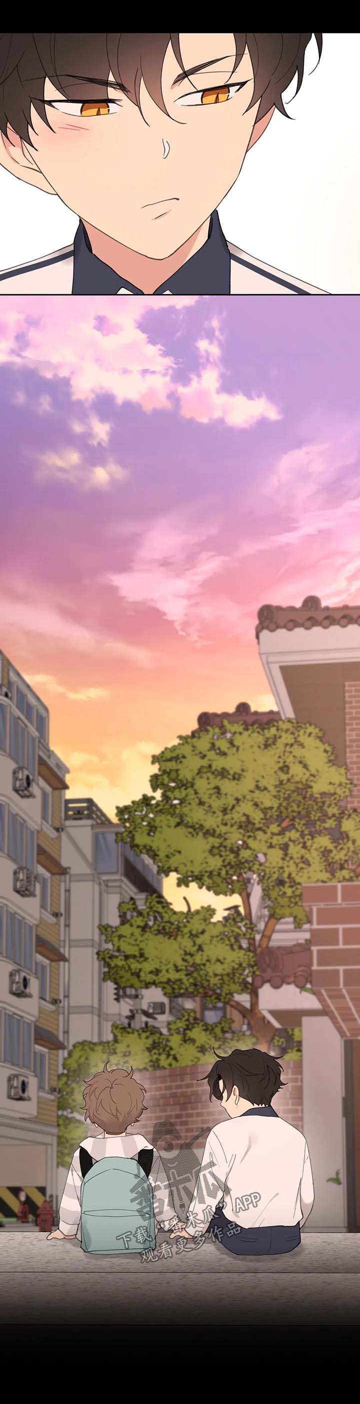 第79章：没有家11