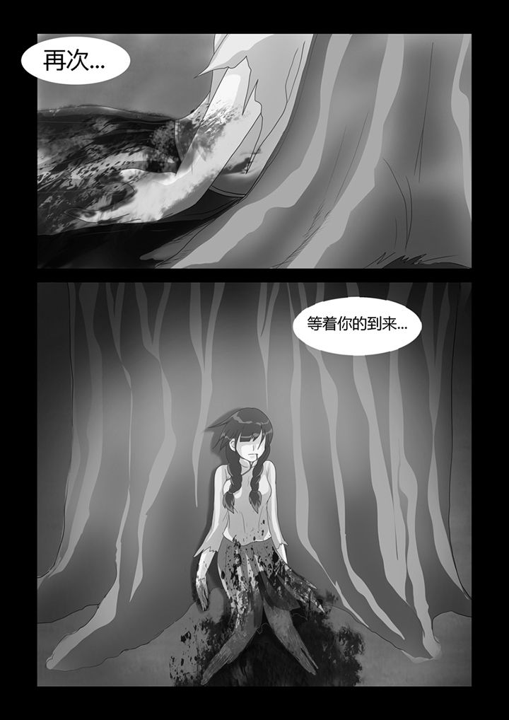 第14章：记忆（下）12