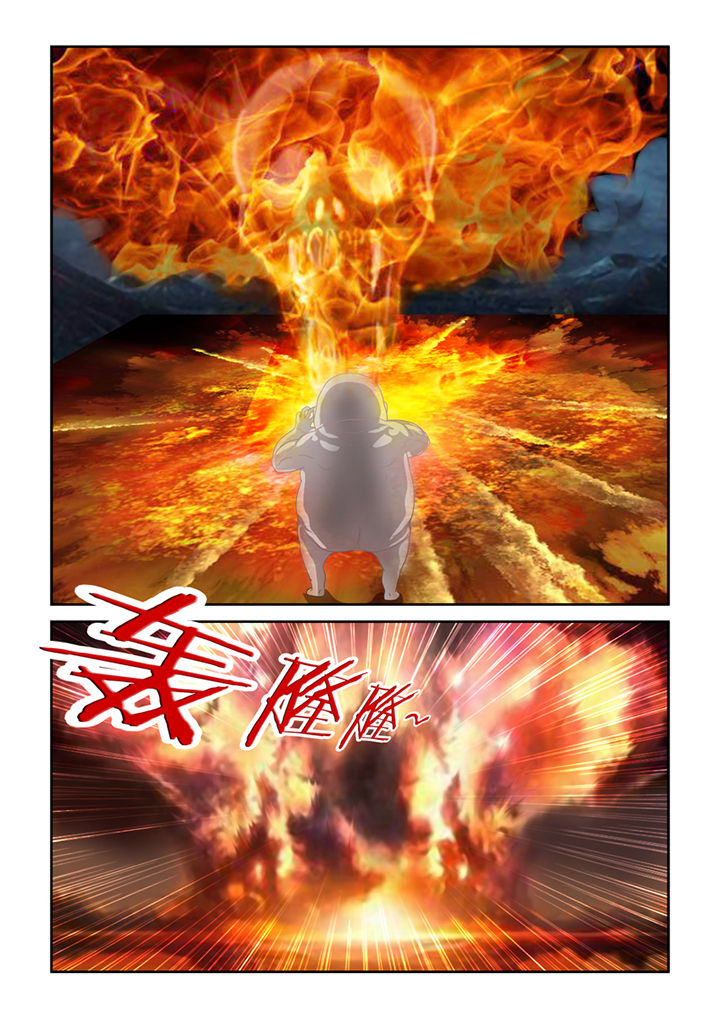 第79章：净化5