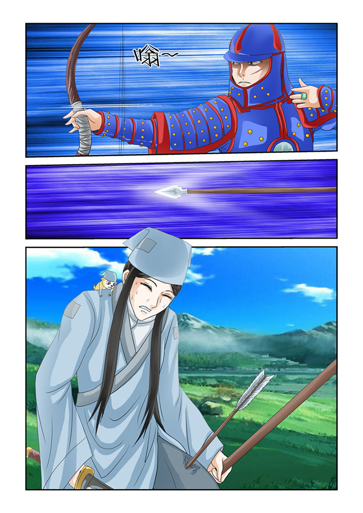 第59章：有死而已10