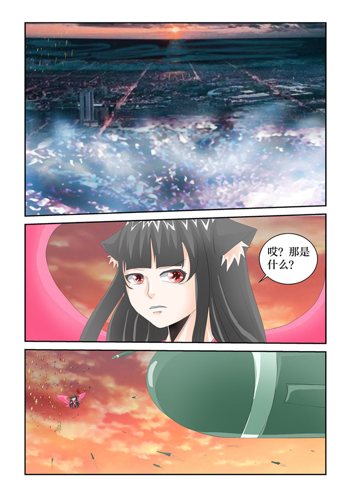 第83章：完结0