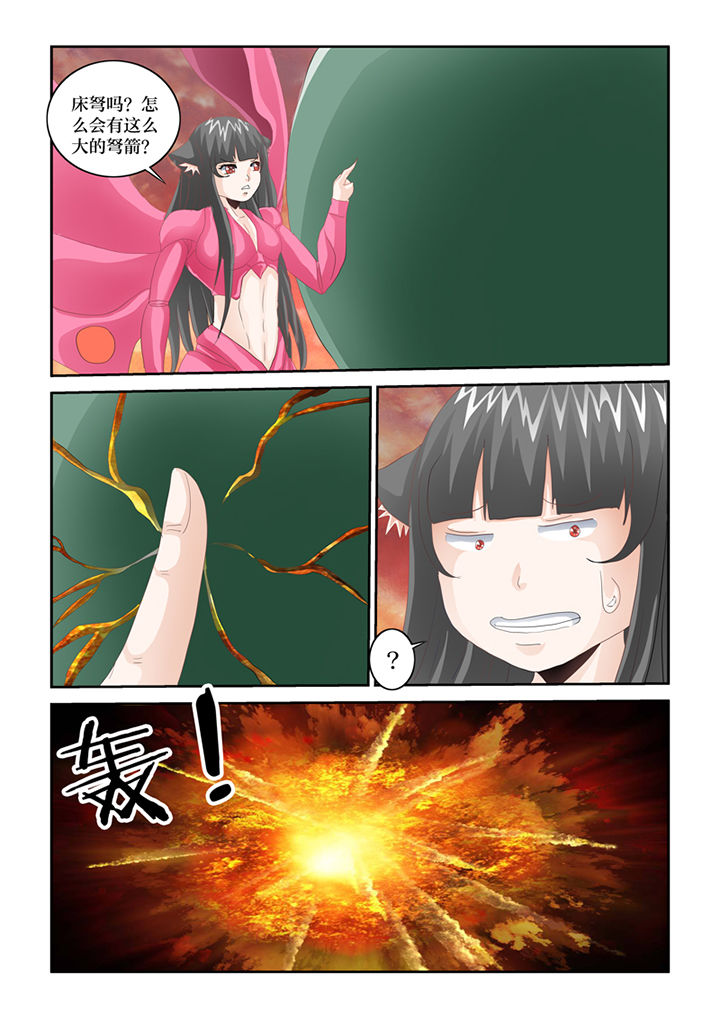 第83章：完结1