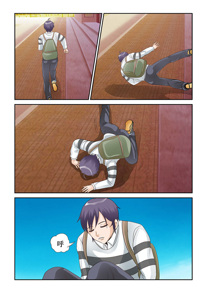第61章：转世书生7