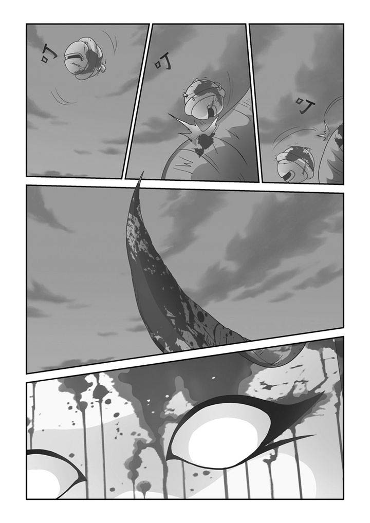 第17章：猫猫的危机7