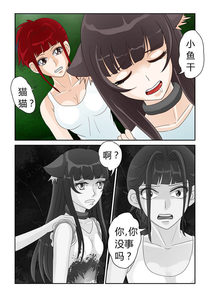 第18章：苦海无涯回头是岸13